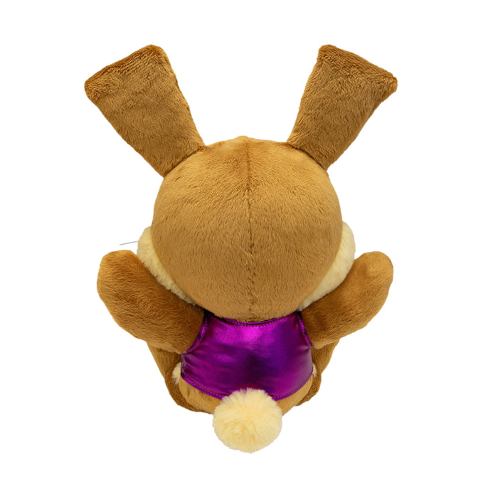 Five Nights at Freddy's - Retro Spring Bonnie Collector's Plush
