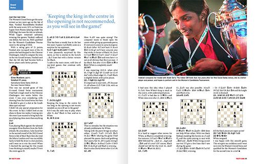 New In Chess 2025/7
