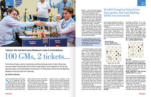 New In Chess 2025/7