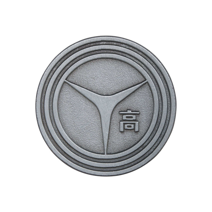Persona 4 - Yasogami High Enamel Lapel Pin