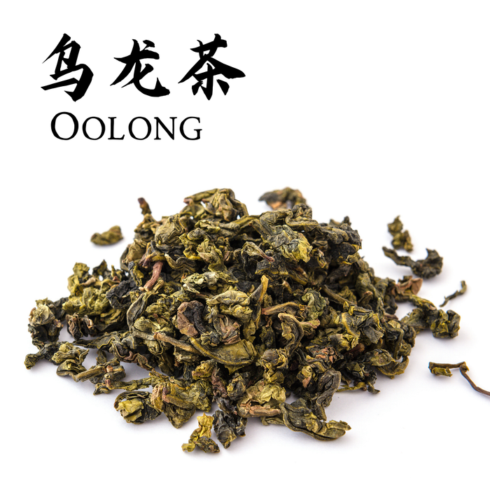 Tea Dynasty Voyage: Chinese Pu-Erh & Oolong Traditions [Sept 12th, 2026]