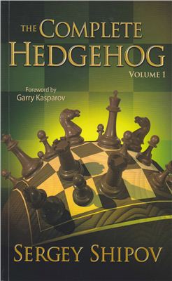 The Complete Hedgehog: Volume 1