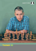 Think Like a Super-GM PB